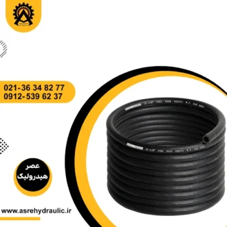 شیلنگ هیدرولیک نخدار